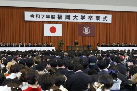 【福岡大学】4,029人の門出、令和7年度福岡大学卒業式