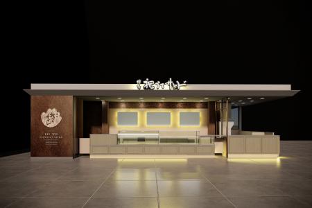 老舗菓子屋「石村萬盛堂」が、ららぽーと福岡に「祝う