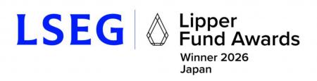 「LSEG リッパー・ファンド・アワード 2026 ジャパン
