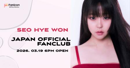 韓国・女優のソ・ヘウォンがFanicon(ファニコン)にて