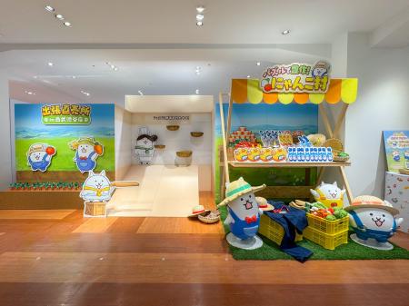 『パズルで豊作！にゃんこ村』初のリアルイベント「パ