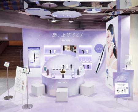 【MYTREX】渋谷ロフトに「SHAPE POINTER」体験型POPUP