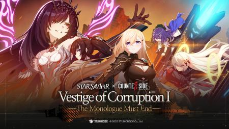 STUDIOBSIDE『スターセイヴァー』で『カウンターサイ