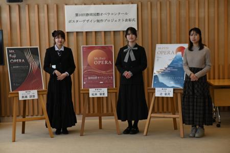 【公立｜静岡文化芸術大学】デザイン学部の学生utf-8