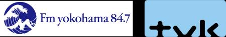 【FMヨコハマ×tvk】神奈川発のメディアミックス！「カ