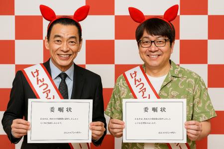 初代 けんけつアンバサダーに就任 ～新宿で献血ボラン