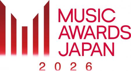 カラオケ2社が「MUSIC AWARDS JAPAN 2026」で今年も協
