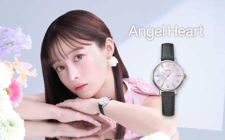 時計ブランドAngel Heart（エンジェルハート）は、ベ