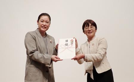 「第40回タオルを贈る運動」記念式典開催