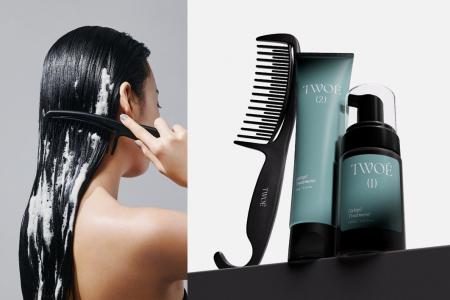 【オンライン先行で3度完売*】サロントリートメントユ