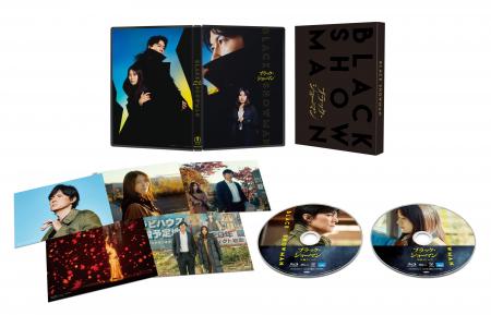 『ブラック・ショーマン』2026年４月１日（水）Blu-ra