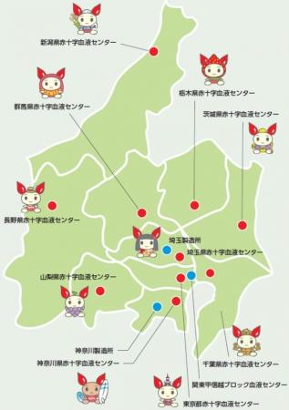 ありがとう2525万2525人！