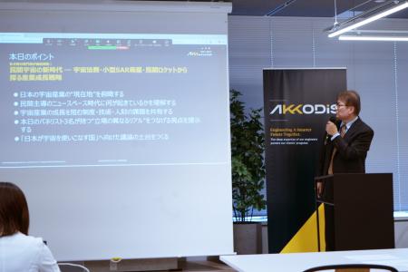 【イベントレポート】民間宇宙ビジネスの新時代 ― 宇