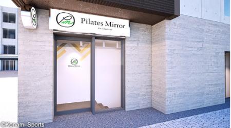 ピラティス初心者にも！大人気マシンピラティススタジ