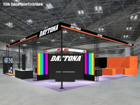 【株式会社デイトナ】モーターサイクルショー2026への