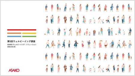 意外と少ない！？　推し活率は21.8％　　～推し活をし