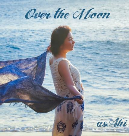 asAhi、初デジタルシングル「Over the Moon」配信開始