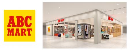 ABC-MARTあべのキューズモール店2026年3月20日（金）
