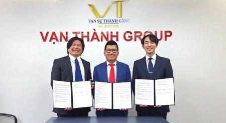 【3月25日開始】ベトナム大手教習所の指導員が広沢自