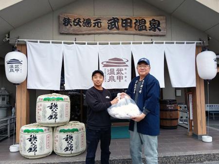 秩父湯元 武甲温泉にて、秩父錦酒蔵開放まつり応援企