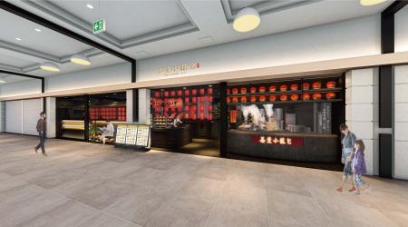 【横浜ワールドポーターズに新店オープン】国家資格を