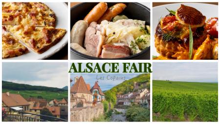 アルザス地方の料理とワインを楽しむ特別コース「レ・