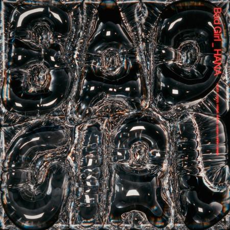 HANA 話題沸騰中の新曲「Bad Girl」配信リリースが3月 HANA 話題沸騰中の新曲「Bad Girl」配信リリースが3月