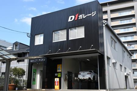 「もう寿命?」と諦める前に 愛車に永く乗るための“ 「もう寿命?」と諦める前に 愛車に永く乗るための“