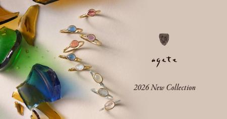 【アガット】色を重ねる新作コレクション、3月20日(金