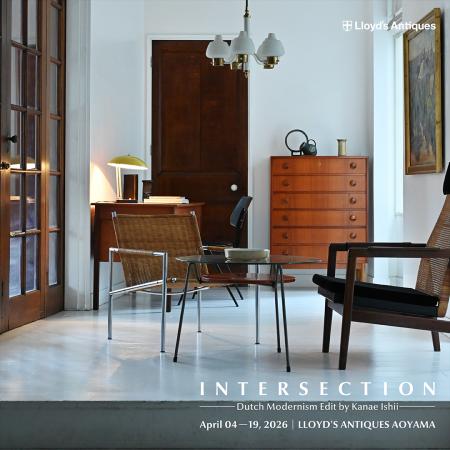 スタイリスト石井佳苗さん×ロイズ・アンティークス。