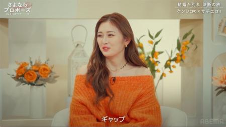 人気ラッパー、結婚生活で見せる“家庭的な一面”にゆう