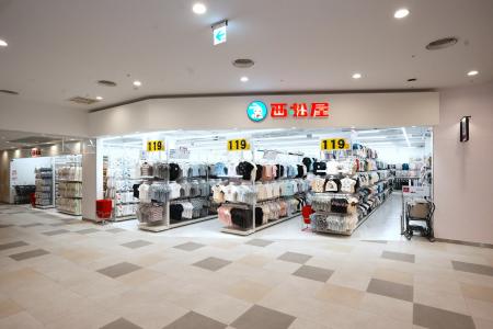 西松屋チェーン、台湾に初出店！