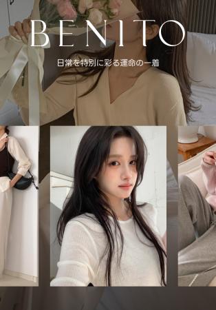 amoodでも「オフィスコーデ」の人気急上昇中！韓国の