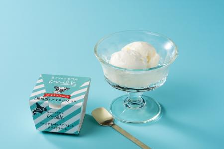 生クリームの美味しさを、そのままアイスに。【生クリ