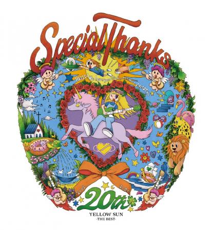 PUNK＆POPバンド SpecialThanks 結成20周年記念ベスト