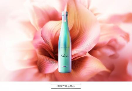 善玉菌の栄養源となる食物繊維に着目した 腸活酵素ド