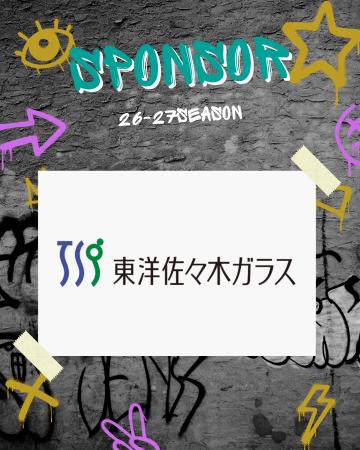【千葉県八千代市】3x3プロバスケットボールチーム YA