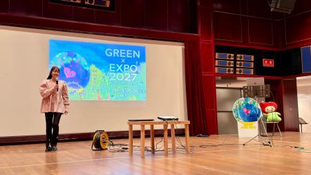 【万博は“見る”から“挑戦する”時代へ】GREEN × EXPO20