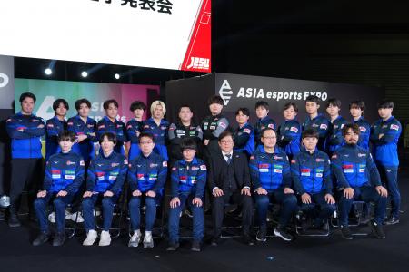 第20回アジア競技大会(2026/愛知・名古屋)　eスポーツ