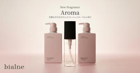 9人のお子さんを持つママが開発！毎回即完売の大人気