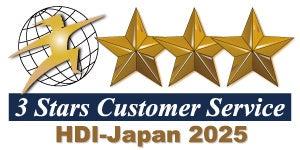 ファミリーマートお客様相談室が「HDI格付けベンチマ ファミリーマートお客様相談室が「HDI格付けベンチマ