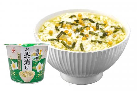 【お湯を注いで4分】鹿児島県知覧産 知覧茶粉末を使用 【お湯を注いで4分】鹿児島県知覧産 知覧茶粉末を使用