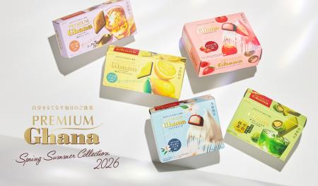 世界的に人気が高まる抹茶フレーバーが3年ぶりにプレ