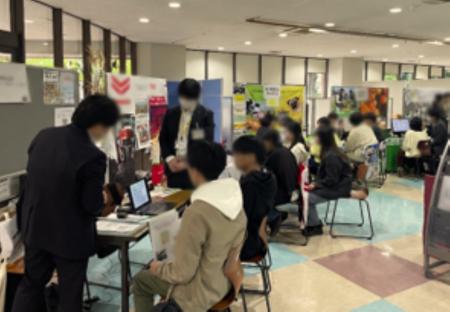 【5月19日(火)開催】東京農業大学(厚木キャンパス 【5月19日(火)開催】東京農業大学(厚木キャンパス