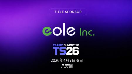 eoleが「TEAMZ WEB3/AI SUMMIT 2026」に UPBOND ‧ sla eoleが「TEAMZ WEB3/AI SUMMIT 2026」に UPBOND ‧ sla