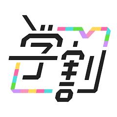 「レンズアップル」運営の株式会社パレンテ、名古屋テ