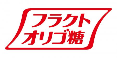 【期間限定】これからは“糖”を選ぶ時代『フラクutf-8