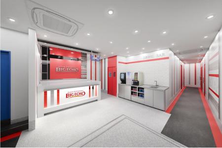 JR岡山駅東口に5店舗目のビッグエコー 推し色ルutf-8