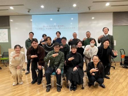 【叡啓大学】3月11日(水) PWS月次イベント：社会人キ