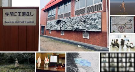 2026年度ソーシャリー・エンゲイジド・アート支援助成